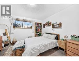 187 Millview Green SW - photo 24