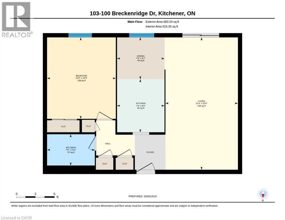 100 Breckenridge Drive — photo 17
