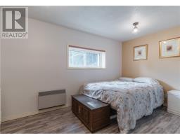 485 Alexander Street, Sudbury, ON P3A1P7 Photo 28