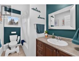 1785 Graywood Drive, Sudbury, ON P3A5S5 Photo 19