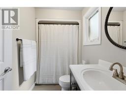 407 Morris Street, Sudbury, ON P3B1B8 Photo 15