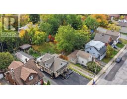407 Morris Street, Sudbury, ON P3B1B8 Photo 23
