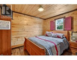 0 First Pond Road, Butlerville, NL A0A1G0 Photo 21