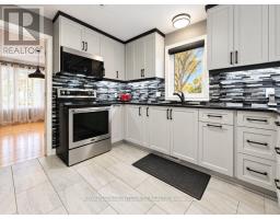 4 Mary Hill Crescent, Ottawa, ON K0A2Z0 Photo 17