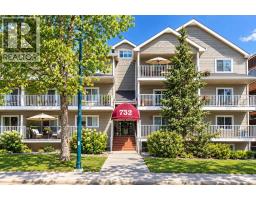 209, 732 57 Avenue SW - photo 1