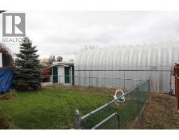 1501 20 Street, Coaldale, AB T1M1J7 Photo 32