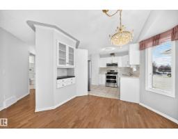 #35 14428 Miller Bv Nw, Edmonton, AB T5Y2Y6 Photo 14