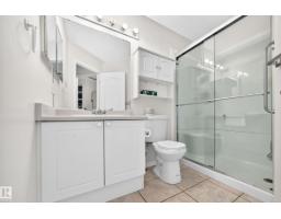 #35 14428 Miller Bv Nw, Edmonton, AB T5Y2Y6 Photo 21
