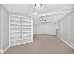 #35 14428 Miller Bv Nw, Edmonton, AB T5Y2Y6 Photo 31