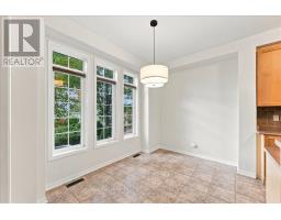 57 Barkdale Way, Whitby, ON L1N0G1 Photo 18