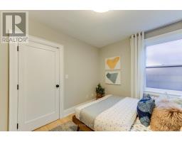 36 Courcelette Road, Toronto, ON M1N2S8 Photo 29