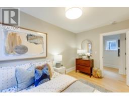 36 Courcelette Road, Toronto, ON M1N2S8 Photo 30