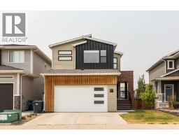 889 Atlantic Cove W - photo 1