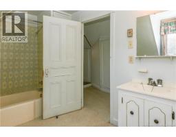 710 Saint-pierre Ouest Boulevard, Caraquet, NB E1W1A1 Photo 48