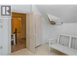 710 Saint-pierre Ouest Boulevard, Caraquet, NB E1W1A1 Photo 45