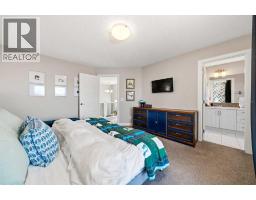 292 Chinook Gate Close SW - photo 22