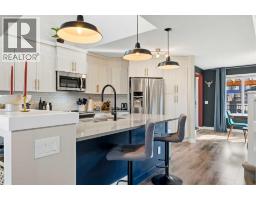 292 Chinook Gate Close SW - photo 9
