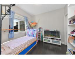 1005 Boeing Close, Langford, BC V9B0R2 Photo 13