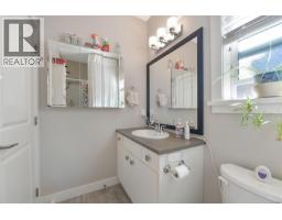 1005 Boeing Close, Langford, BC V9B0R2 Photo 15