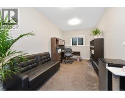 1005 Boeing Close, Langford, BC V9B0R2 Photo 19