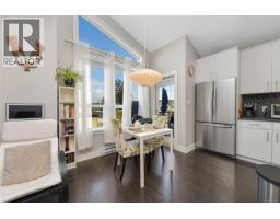 Dining room - 1005 Boeing Close, Langford, BC V9B0R2 Photo 9