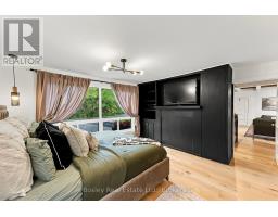 329 White Street, Cobourg, ON K9A1X2 Photo 18