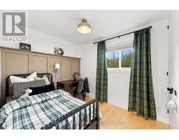 329 White Street, Cobourg, ON K9A1X2 Photo 28