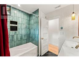 329 White Street, Cobourg, ON K9A1X2 Photo 31