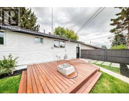 635 104 Avenue SW - photo 31