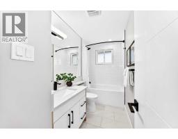 635 104 Avenue SW - photo 19