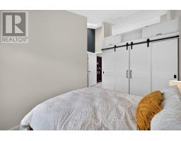 2 - 251 Bruyere Street, Ottawa, ON K1N5E5 Photo 31