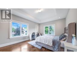 1 Tally Lane, Toronto, ON M2K1V3 Photo 29
