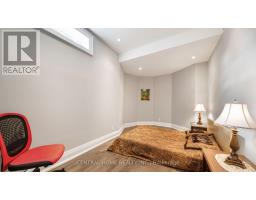 1 Tally Lane, Toronto, ON M2K1V3 Photo 37