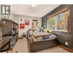 10 Silver Ridge Way, Fernie, BC V0B1M2 Photo 46