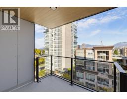 702 1530 W 6th Avenue, Vancouver, BC V6J0J9 Photo 10