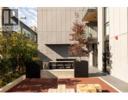 702 1530 W 6th Avenue, Vancouver, BC V6J0J9 Photo 24
