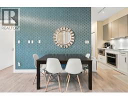 103 809 Fourth Avenue, New Westminster, BC V3M0K1 Photo 12