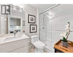 103 809 Fourth Avenue, New Westminster, BC V3M0K1 Photo 13