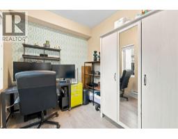 103 809 Fourth Avenue, New Westminster, BC V3M0K1 Photo 25