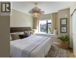 154 5377 Oak Street, Vancouver, BC V6M0G4 Photo 13