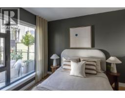 154 5377 Oak Street, Vancouver, BC V6M0G4 Photo 30