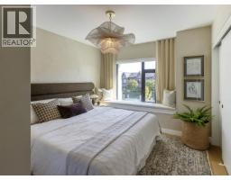 1002 W 37th Avenue, Vancouver, BC V6M2V5 Photo 14