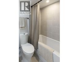 1002 W 37th Avenue, Vancouver, BC V6M2V5 Photo 16