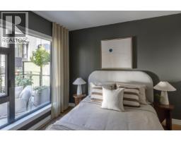 1002 W 37th Avenue, Vancouver, BC V6M2V5 Photo 21