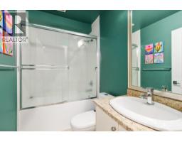 39807 No Name Road, Squamish, BC V8B0B5 Photo 38