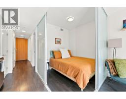 312 161 E 1st Avenue, Vancouver, BC V6A0G1 Photo 15