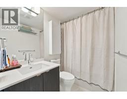312 161 E 1st Avenue, Vancouver, BC V6A0G1 Photo 17