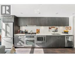 312 161 E 1st Avenue, Vancouver, BC V6A0G1 Photo 8
