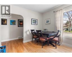 6619 18 Street SE - photo 8