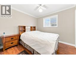 2152 Pitt River Road, Port Coquitlam, BC V3C1R4 Photo 11